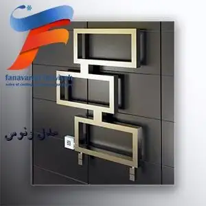 حوله خشک کن استیل مدل ونوس