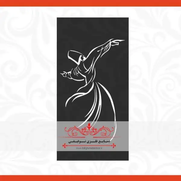 ورق برش لیزر طرح سماع