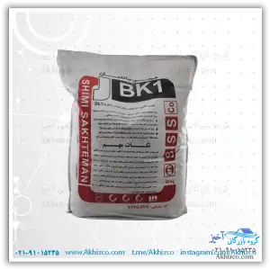 فرکوتایل BK1