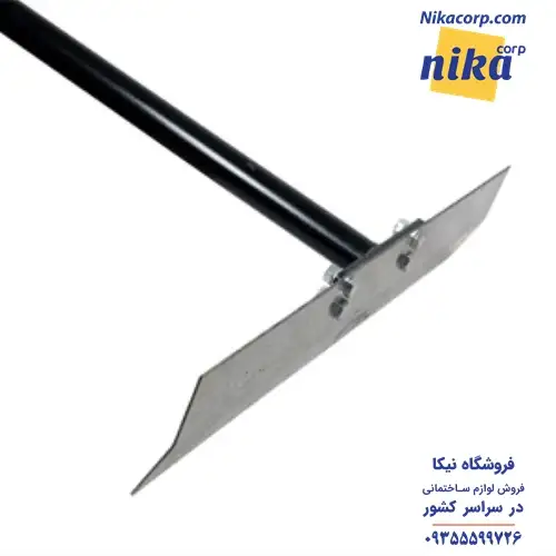 شن کش ماله بتن، پارو بتن