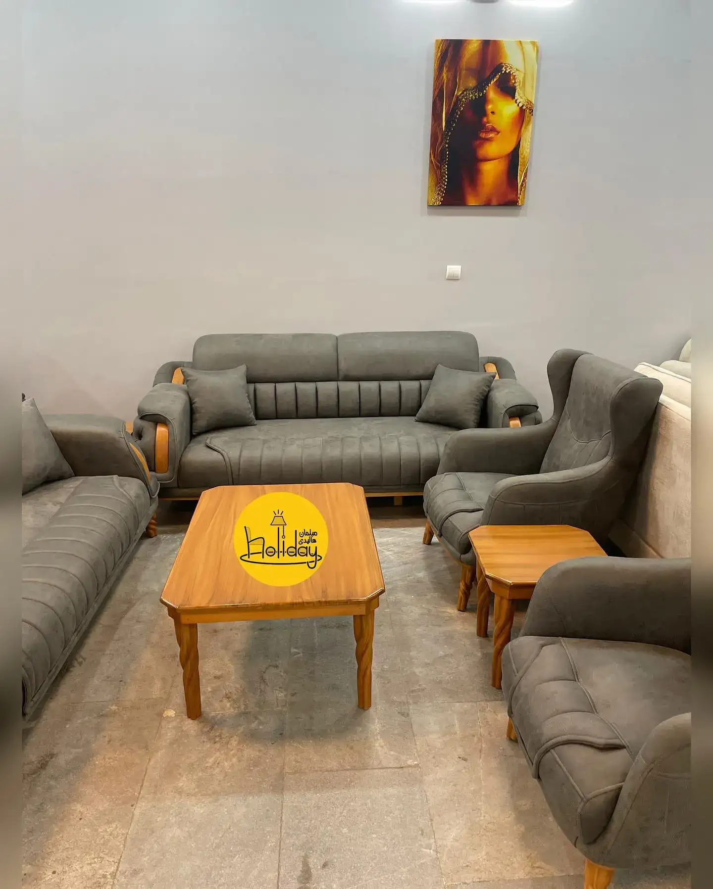 مبل راحتی مدل رادین