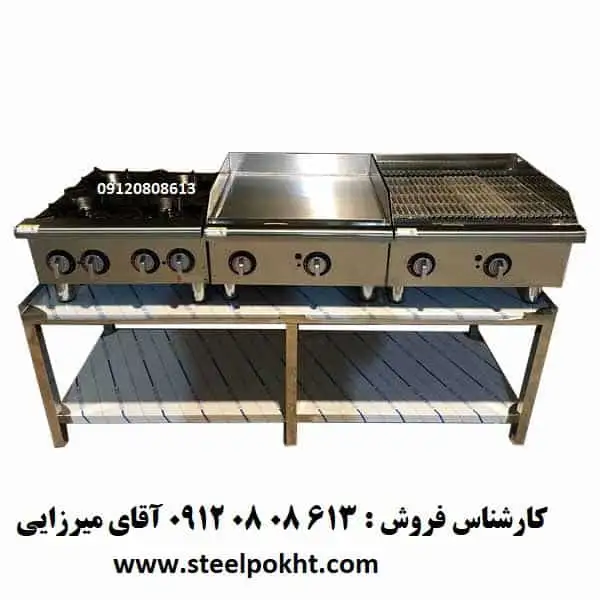 دستگاه گریل رومیزی