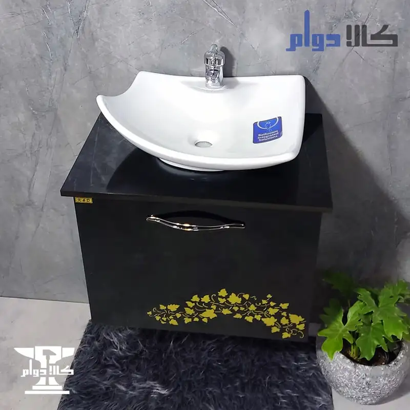 روشویی کابینتی مشکی دیواری