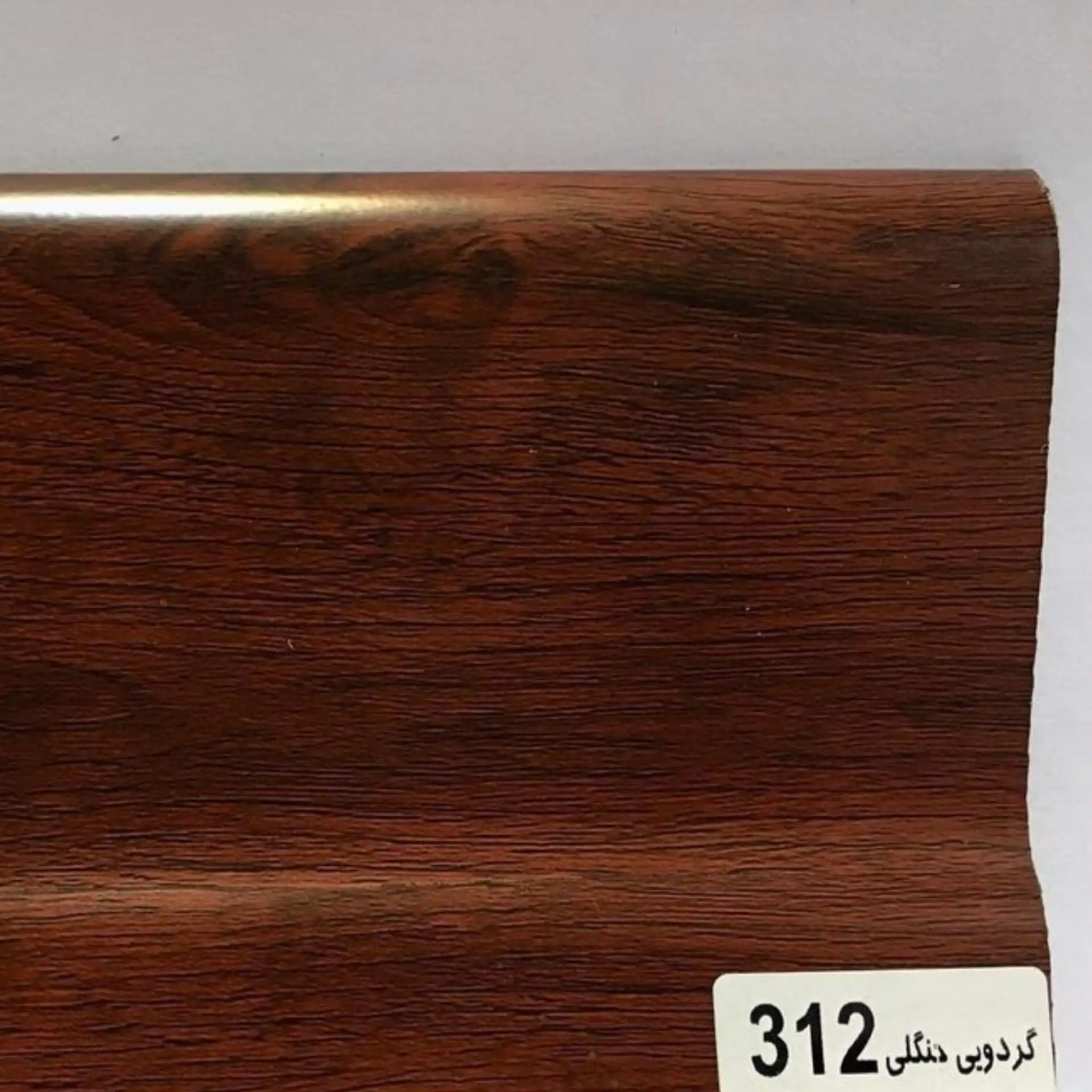 قرنیز پی وی سی طرح چوب گردویی جنگلی کد 312