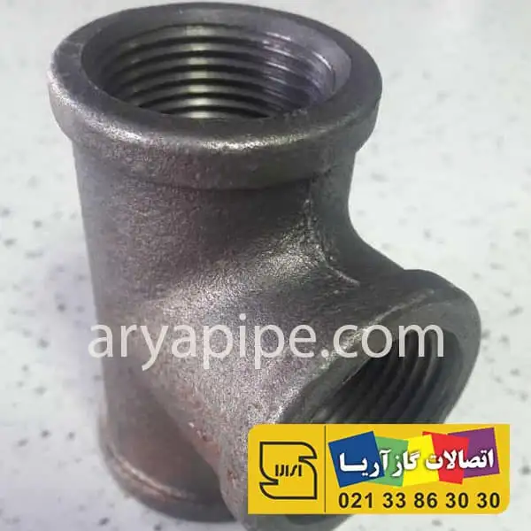 سه راهی ۳ سیاه دنده ای