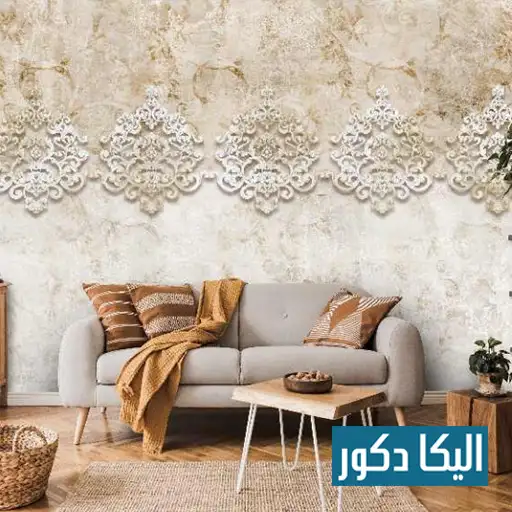 کاغذ دیواری__شیک و با دوام با طرح های متنوع در تهران