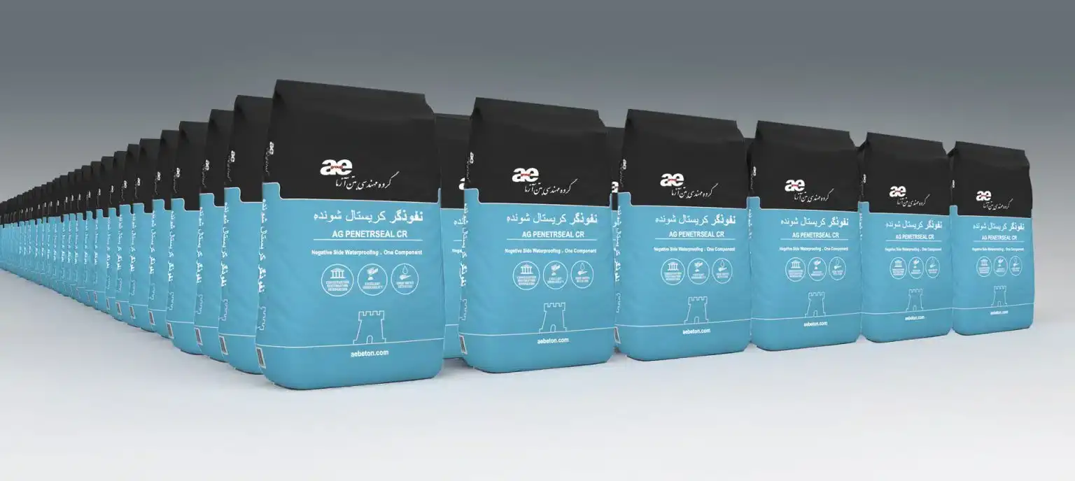 نفوذگر کریستال شونده
