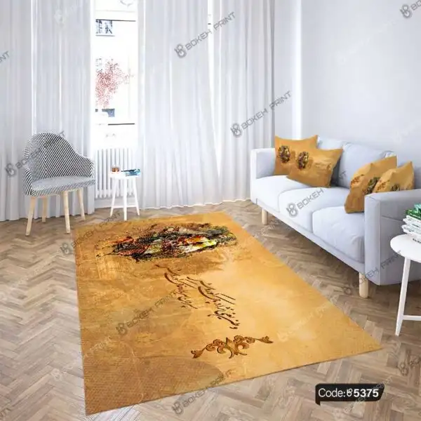 فرشینه چاپی طرح کوروش کبیر کد 5375