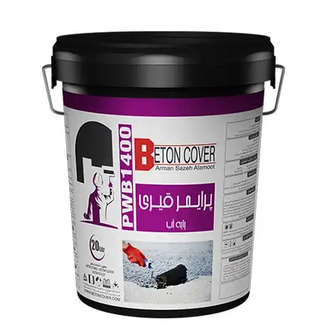 پرایمر قیری پایه آب PWB1400