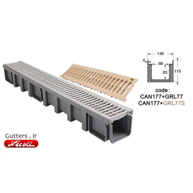 گاتر پیش ساخته CAN177+GRL77 __ متنوع ترین گاترها در شرکت گاترز