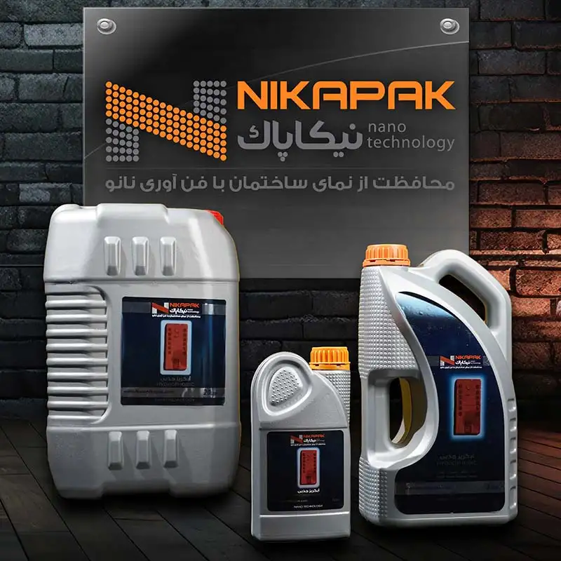 پوشش نانو آبگریز محافظ سیمان