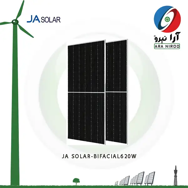 پنل خورشیدی 620وات بایفشیال برند JA SOLAR