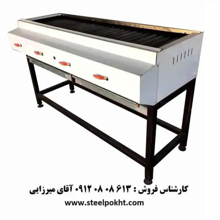 کباب پز صنعتی