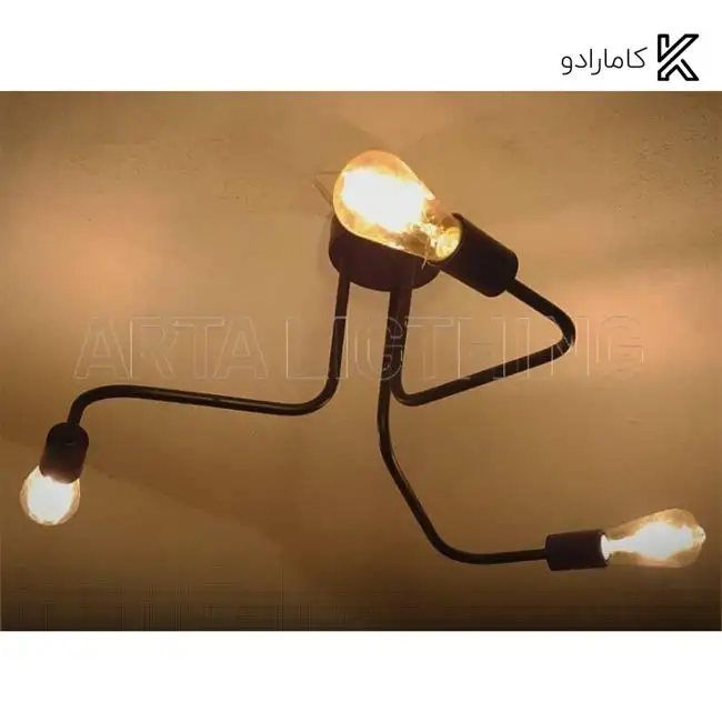 لوستر سقفی ۳ شعله آرتا کد ۵۴۵ __ خریدی با خیال راحت از کامارادو