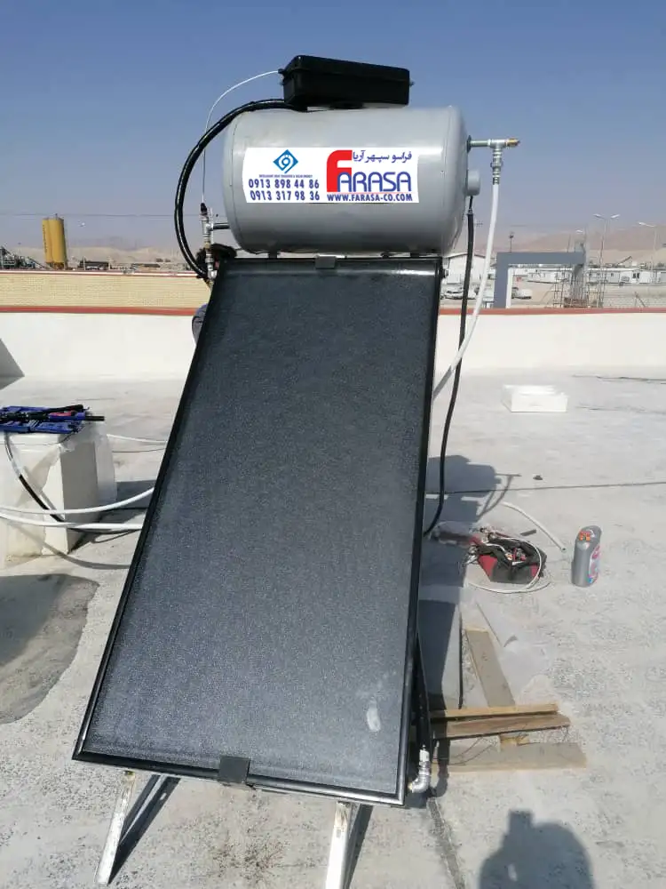 آبگرمکن خورشیدی صفحه تخت فراسا