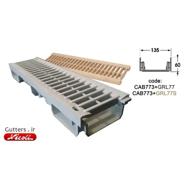 گاتر نیکول CAB773+GRL77 __ متنوع ترین گاترها در شرکت گاترز