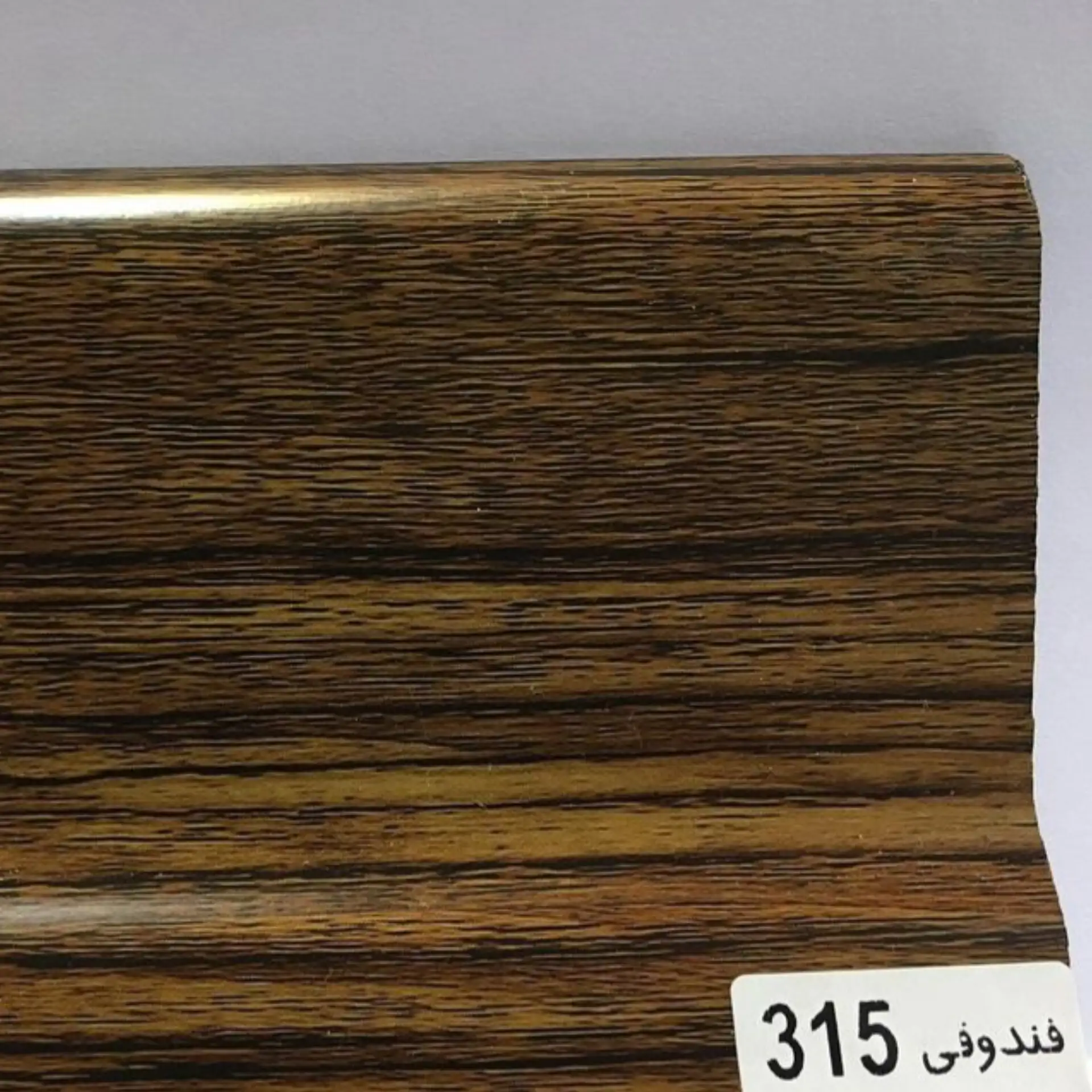 قرنیز پی وی سی طرح چوب فندوقی کد 315