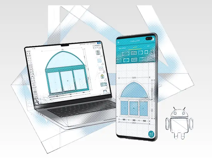اپلیکیشن اندروید طراحی در و پنجره