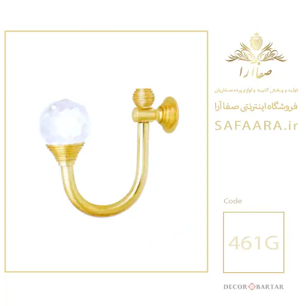 گل میخ پرده طرح تک کریستال گرد __ تولید و پخش کتیبه و لوازم پرده صفاریان