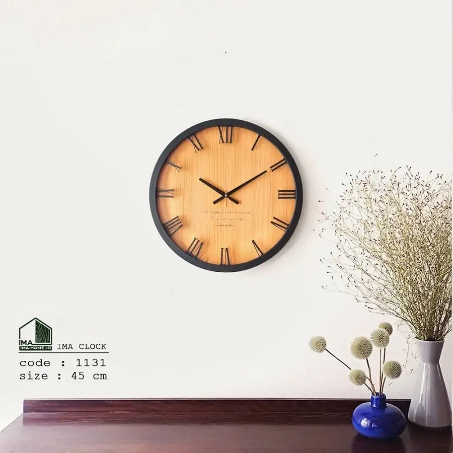 ساعت دیواری چوبی مینیمال 1131 __ خانه ایما، خانه توست