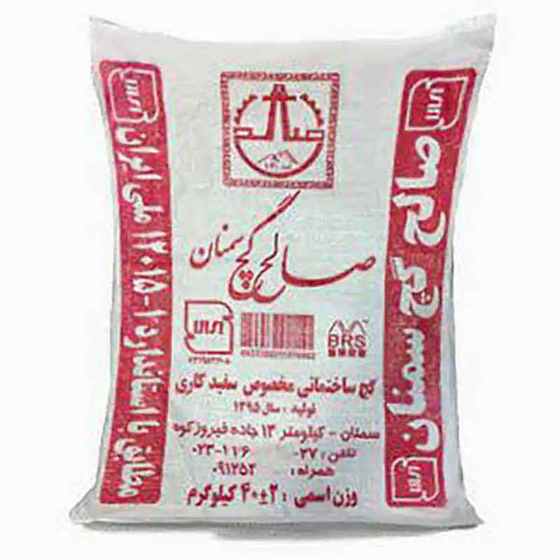 گچ صالح سمنان 40 کیلویی