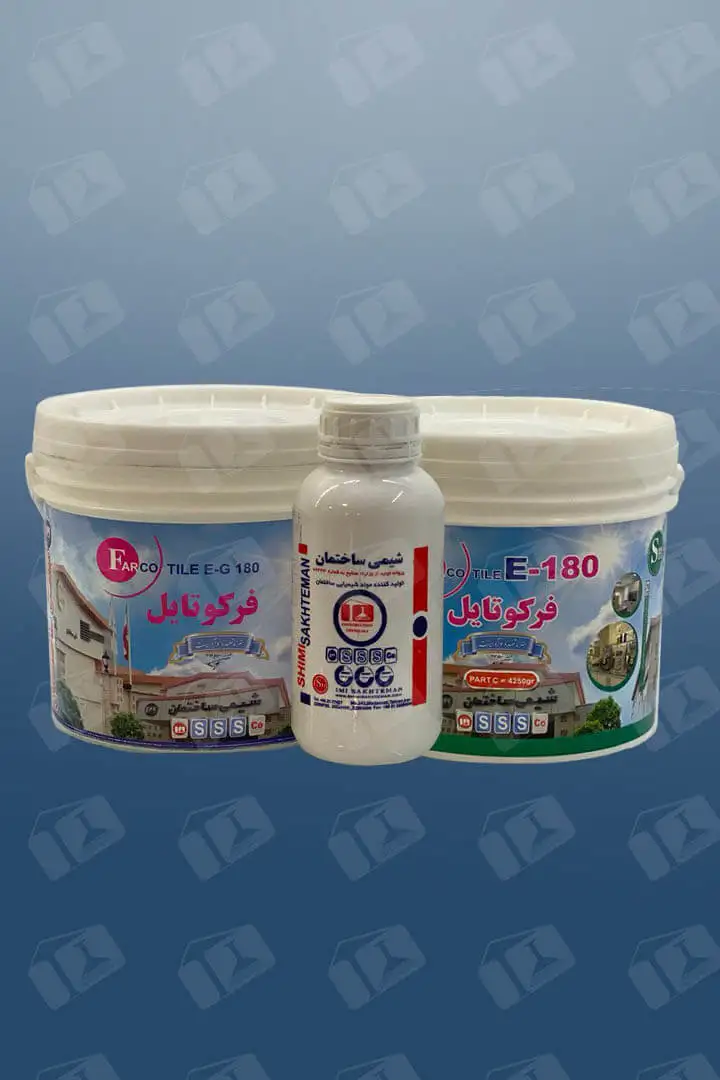 فرکوتایل FARCOTILE E-G 180