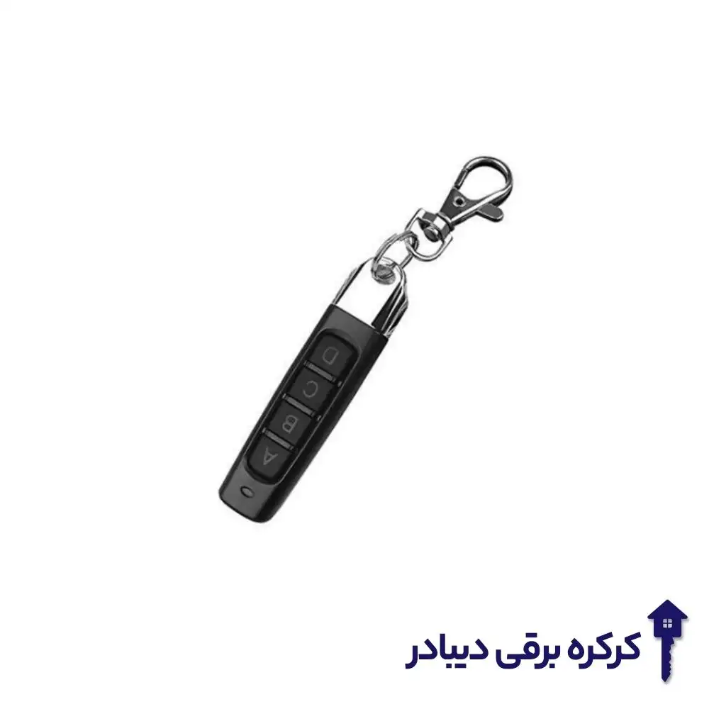 ريموت بلوتوثی قلمی 433