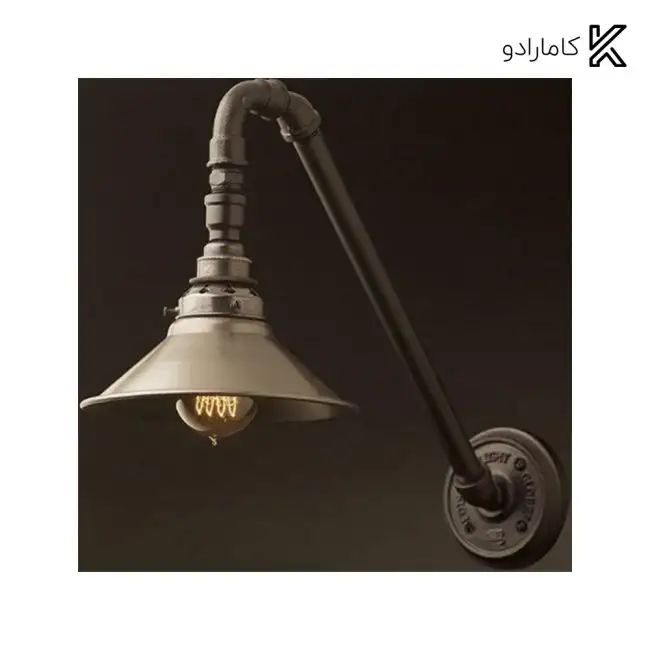 چراغ دیواری آرتا کد ۱۹۷ __ خریدی با خیال راحت از کامارادو
