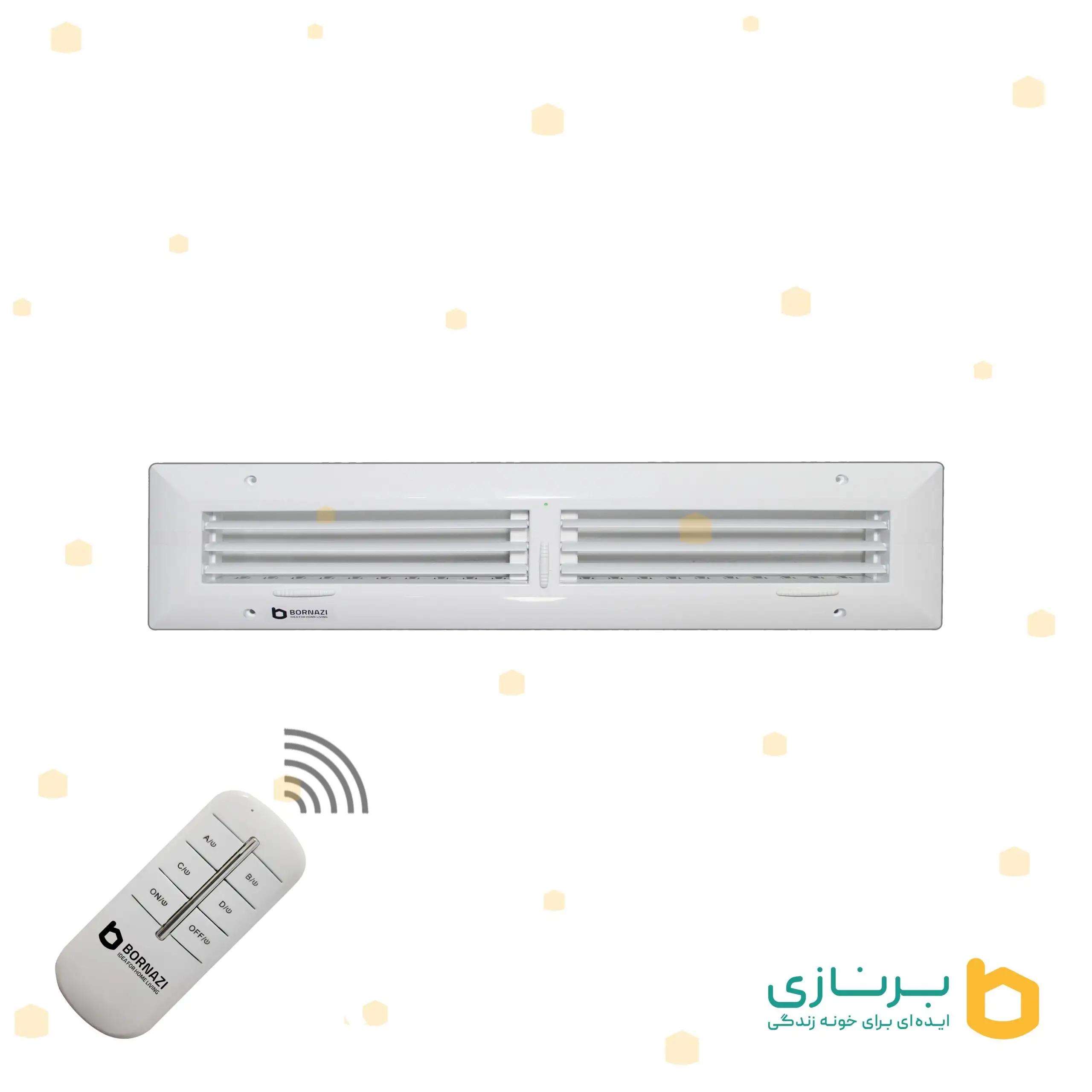 دریچه کولر ریموت دار برنازی – مستطیل دو شبکه باریک