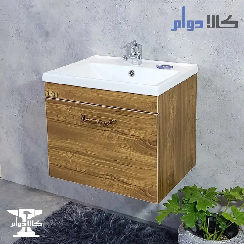 روشویی کابینتی آرالیا طرح چوب