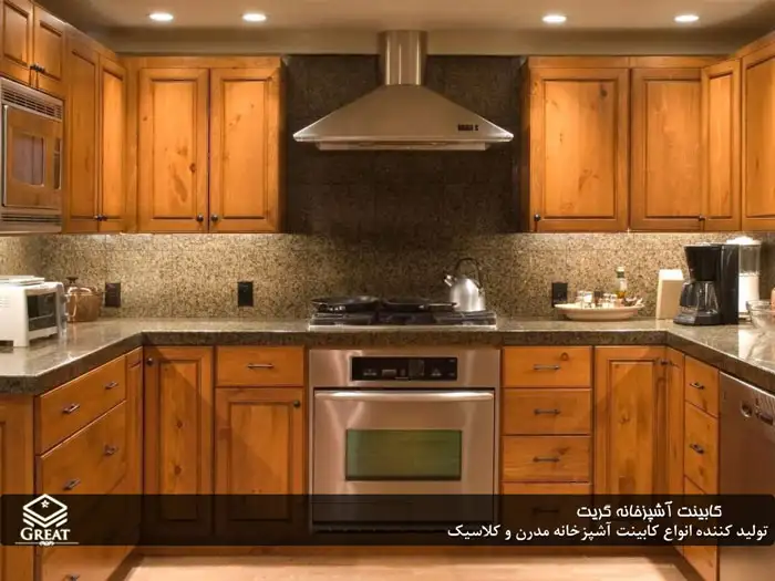 کابینت چوب طبیعی کلاسیک