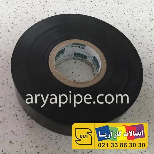 نوار خطی آلتن