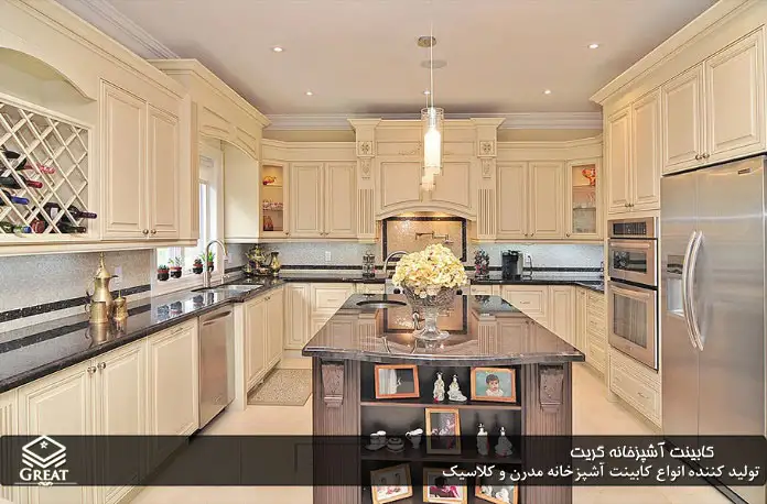 کابینت ممبران