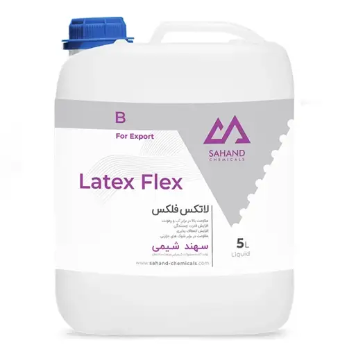 لاتکس فلکس