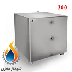 منبع انبساط باز 300 لیتر