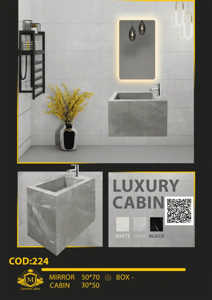 ست کامل کابینت روشویی کد 224