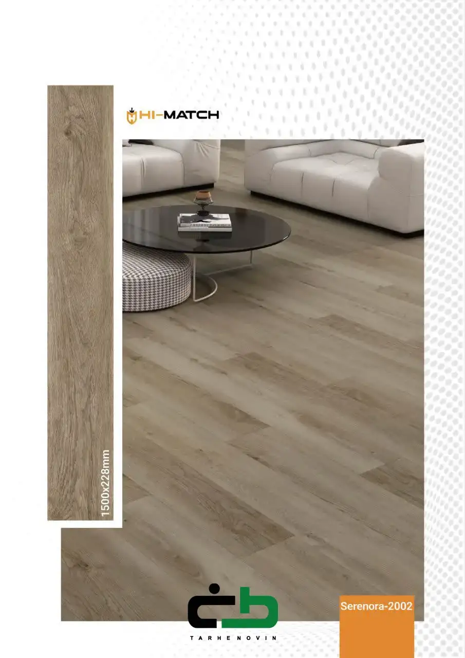 کفپوش کف SPC Hi-Match کد 2002 __ طرح نوین با ۱۴ سال سابقه درزمینه دکوراسیون ساختمانی