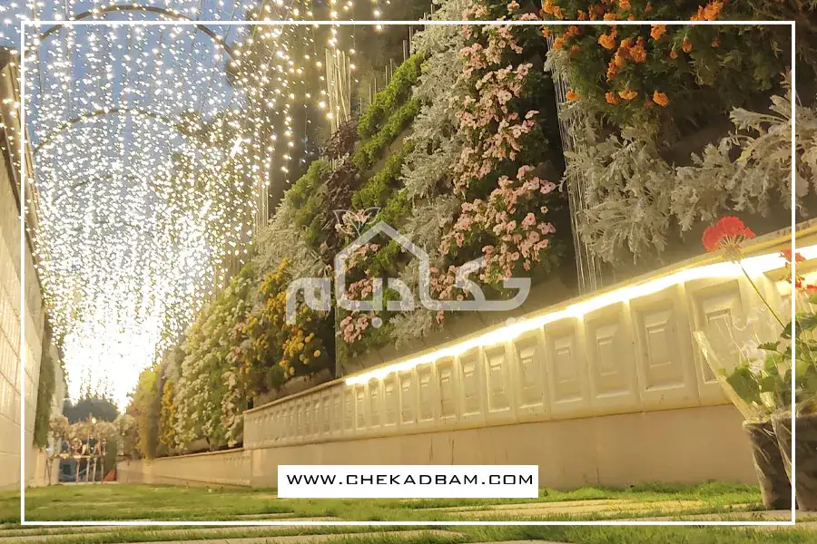 دیوار سبز تالار مروارید – دریاچه چیتگر