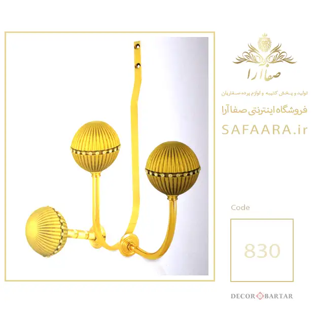 گل میخ پرده توپی شیار دار __ تولید و پخش کتیبه و لوازم پرده صفاریان