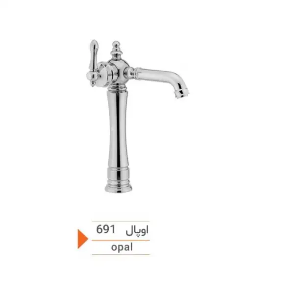 شیر روشویی مدل اوپال کد 691