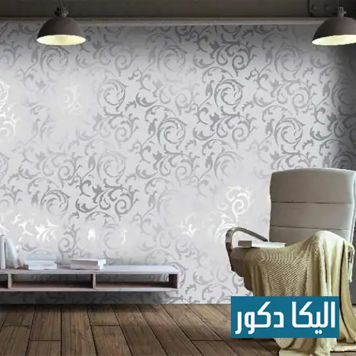 پوستر و کاغذ دیواری__شیک و با دوام در تهران