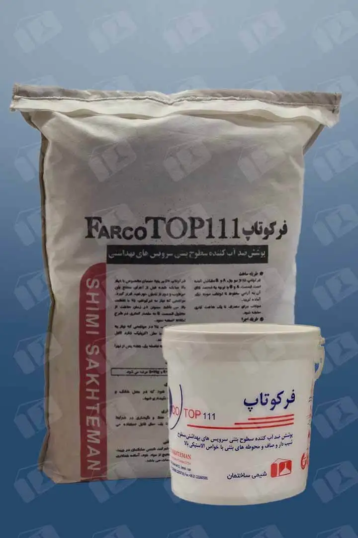 فرکوتاپ FARCO TOP 111