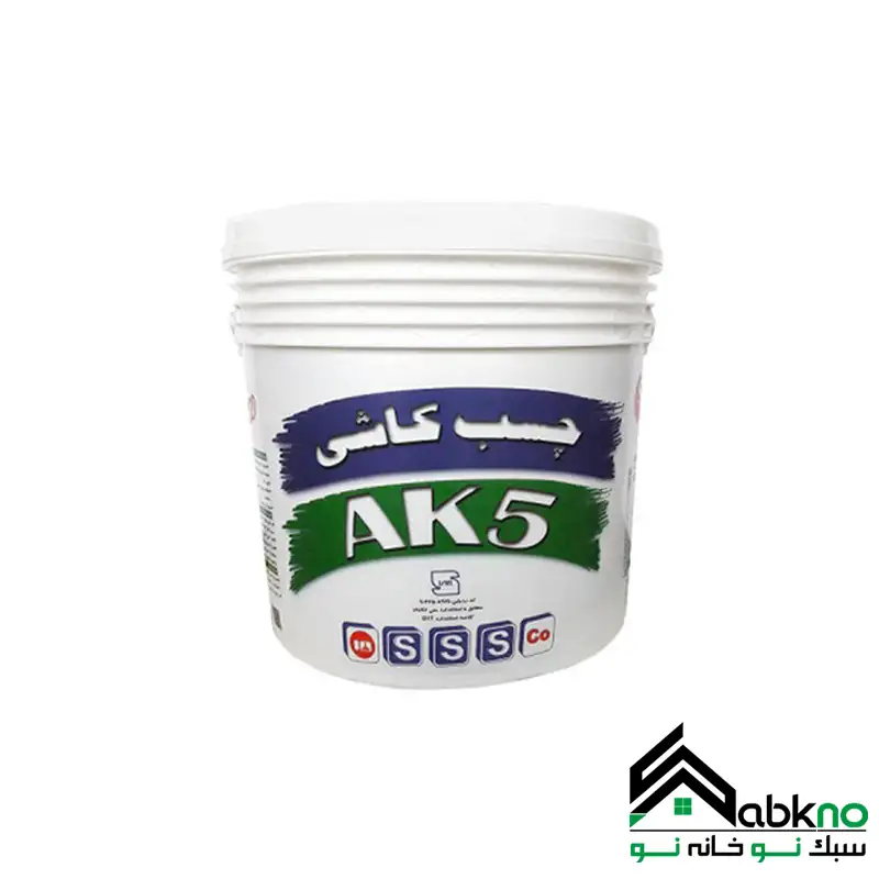 چسب خمیری 12 کیلوگرمی کد AK5 شیمی ساختمان
