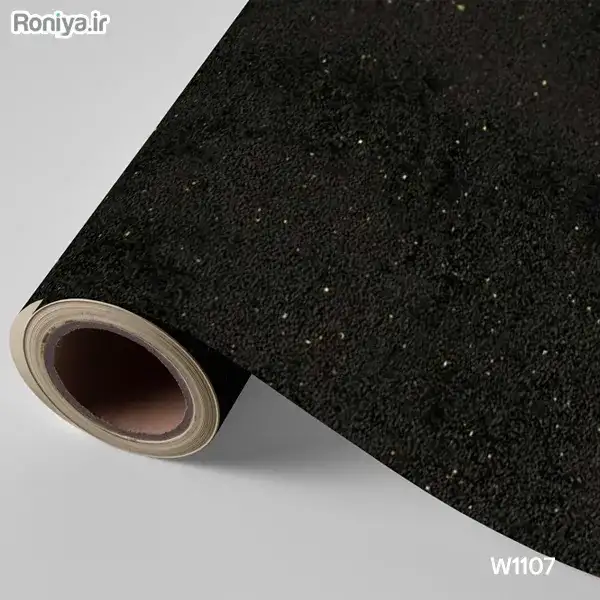 کاغذ دیواری ساده مشکی با شاین طلایی W1107