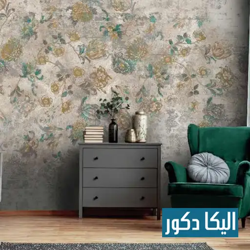 کاغذ دیواری__شیک و با دوام با طرح های متنوع در تهران