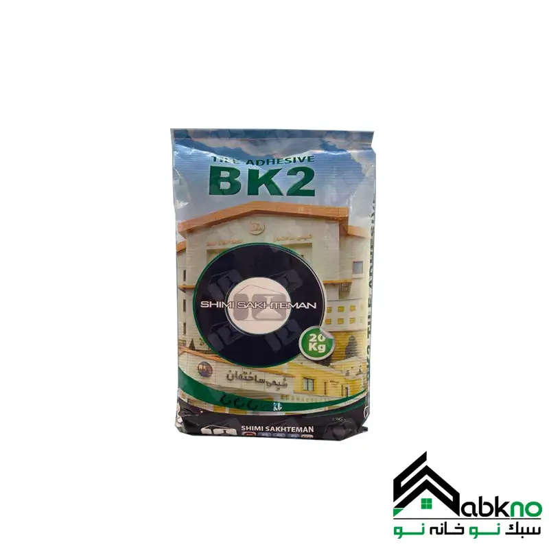 چسب پودری شیمی ساختمان BK2