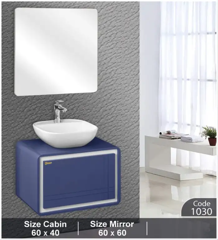 ست روشویی کابینتی کد 1030
