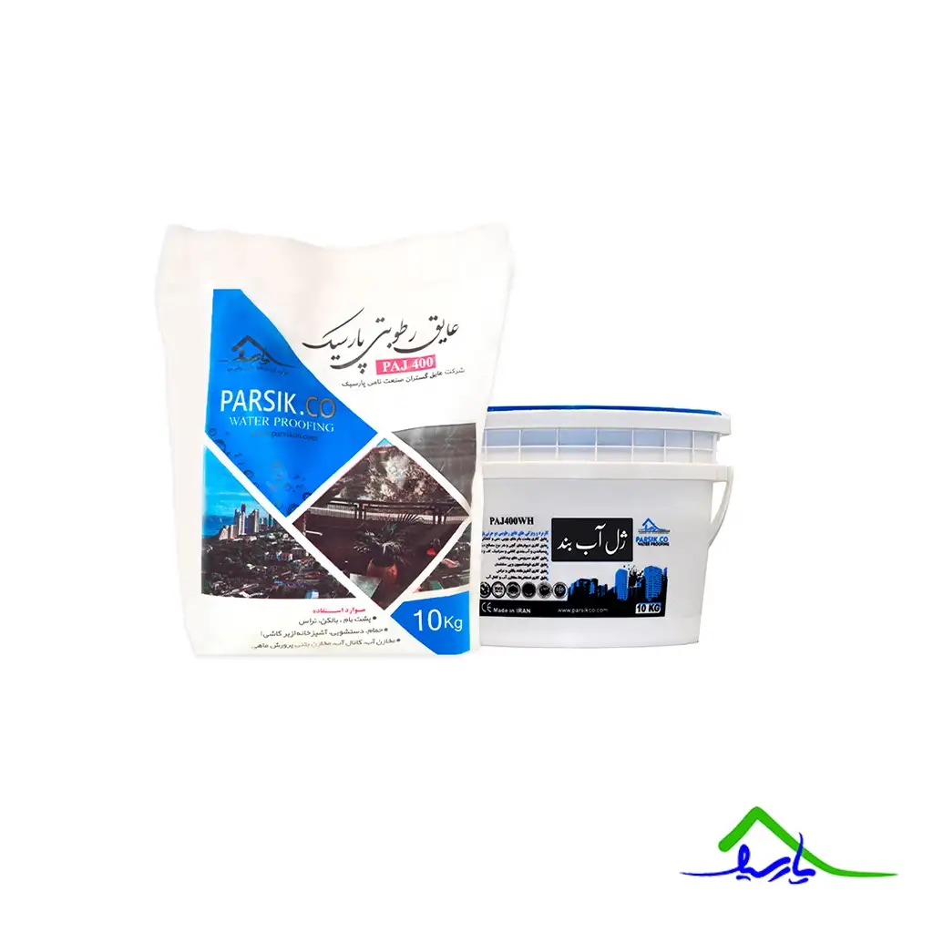 عایق استخر (عایق رطوبتی نانو استخر)