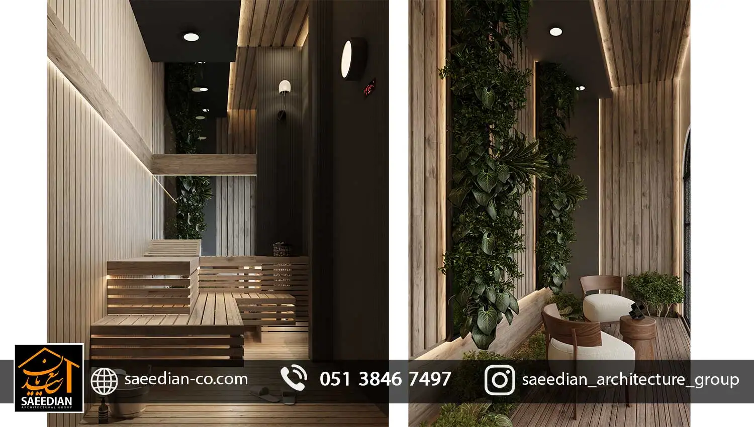 طراحی ساختمانی مسکونی