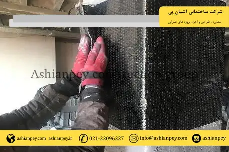 پروژه ی مقاوم سازی ساختمان پل مدیریت